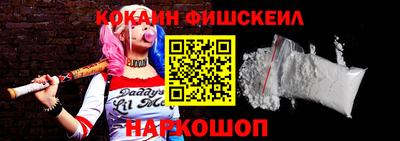гидропоника Новозыбков