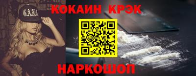 гидропоника Новозыбков