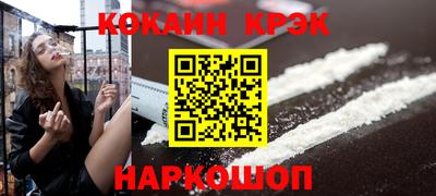 гидропоника Новозыбков