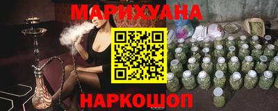 гидропоника Новозыбков