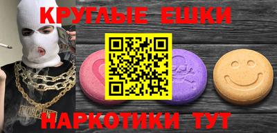 гидропоника Новозыбков
