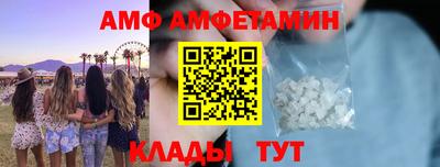 соль курить ск Новодвинск