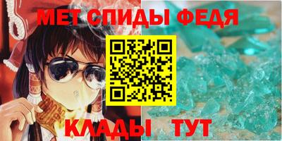 кокаин премиум Новокубанск
