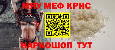 гидропоника Новозыбков